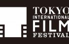 Festivalrapport: Tokyo internasjonale filmfestival 2017